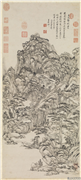 清王原祁仿王蒙笔意　轴,绘画,山水,建筑,树木