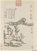 清王原祁仿倪瓒山水　轴,绘画,山水,建筑,树木