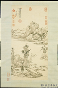 清黄鼎画山水　轴,绘画,山水,树木,建筑