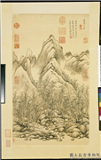 清黄鼎画万木奇峰　轴,绘画,山水,树木