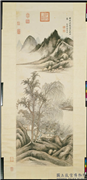 清高层云山水　轴,绘画,山水,树木,建筑,人物