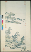 清宋骏业林亭烟岫　轴,绘画,山水,建筑,树木