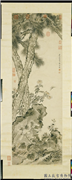 清蒋廷锡乔松春荫　轴,绘画,树木,花草,山水,草虫