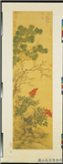 清蒋廷锡三友图　轴,绘画,树木,花草,山水