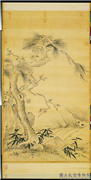 清蒋廷锡画杏花松竹　轴,绘画,树木,花草,山水
