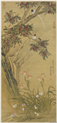 清蒋廷锡画杨梅练雀　轴,绘画,花草,翎毛,果蔬,山水