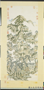 清弘旿画云岩锦树　轴,绘画,山水,树木,建筑