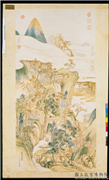 清弘旿画云岑开锦　轴,绘画,山水,建筑,树木,人物,花草