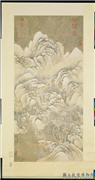 清弘旿画千林瑞雪　轴,绘画,山水,建筑,人物,树木