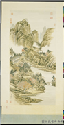 清弘旿枫溪放艇　轴,绘画,山水,人物,船,建筑,走兽,树木