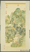 清弘旿画菊磵霏甘　轴,绘画,山水,树木,花草,人物,建筑