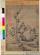 元倪瓒筠石古槎图　轴,绘画,山水,树木