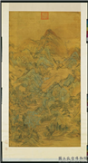 清王敬铭画山水　轴,绘画,山水,人物,树木,器用,船,建筑