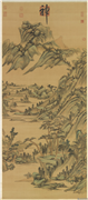 清王敬铭山水　轴,绘画,山水,树木,建筑