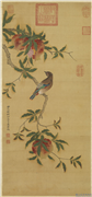 清周禧画石榴　轴,绘画,果蔬,翎毛