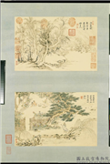 清陈书画山水　轴　上,绘画,山水,树木,人物