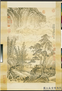 清陈书看云对瀑图　轴,绘画,山水,树木,人物,建筑