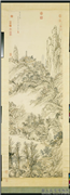 清邹一桂秋山萧寺　轴,绘画,山水,建筑,树木,人物