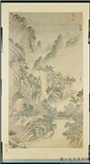 清邹一桂画水阁延宾　轴,绘画,山水,树木,建筑,器用,人物