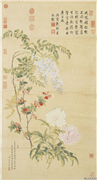 清邹一桂画春华　轴,绘画,花草
