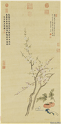 清邹一桂画花卉　轴,绘画,花草,树木,果蔬,其他