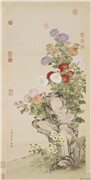 清邹一桂画菊　轴,绘画,花草,山水