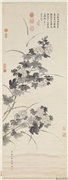 清邹一桂画芙蓉　轴,绘画,花草