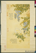 清邹一桂画蔷薇朱藤　轴,绘画,花草