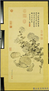 清邹一桂画金英秋实　轴,绘画,花草,果蔬