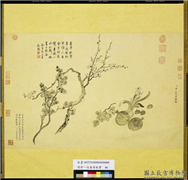 清邹一桂春华秋实　轴,绘画,花草,果蔬