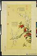 清邹一桂画白梅山茶　轴,绘画,花草