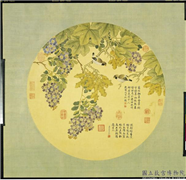 清邹一桂梧桐紫薇　轴,绘画,花草,树木,翎毛