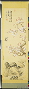 清邹一桂杏花双燕　轴,绘画,花草,翎毛,山水