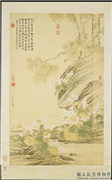 清邹一桂画秋海棠清高宗御题　轴,绘画,花草,草虫,树木,山水