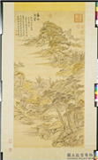 清张鹏翀春山出云　轴,绘画,山水,树木,建筑