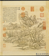 清张鹏翀画春林烟岫　轴,绘画,山水,树木,建筑