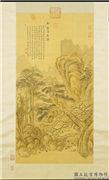 清张鹏翀画松梅清韵图　轴,绘画,山水,树木,建筑,花草