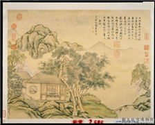 清张若霭画御园暮春诗　轴,绘画,山水,树木,建筑,翎毛,花草,器用