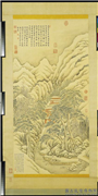 清张若霭画镇海寺雪景　轴,绘画,山水,建筑,树木