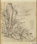 清张若霭画水仙　轴,绘画,花草,山水