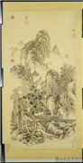清董邦达山水　轴,绘画,山水,建筑,树木