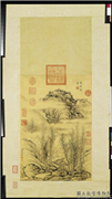 清董邦达画山水高宗御题　轴,绘画,山水,树木,人物