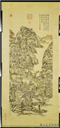 清董邦达松涧云岚　轴,绘画,山水,树木,建筑,花草