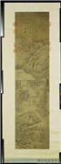 清董邦达雪景人物即事御题　轴,绘画,山水,树木,器用,建筑,人物,经史-故事