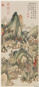 清董邦达翠岩红树御题　轴,绘画,山水,树木,建筑