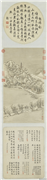 清董邦达断桥残雪御题　轴,绘画,山水,树木,船,建筑,花草