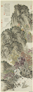 清董邦达枫谿观瀑高宗御题　轴,绘画,山水,树木,建筑,人物