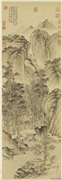 清董邦达摹王蒙幽林清逸　轴,绘画,山水,船,器用,建筑,树木,人物