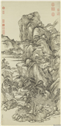 清董邦达仿王蒙万叠芙蓉　轴,绘画,山水,建筑,树木