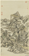 清董邦达仿陆广云壑幽深　轴,绘画,山水,树木,建筑